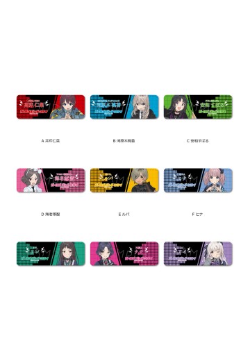 GIRLS BAND CRY 皮革徽章（长条型） | Hpoi手办维基
