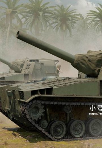 编号:63548 1/35 装甲车辆系列 M55 203毫米自行榴弹炮 | Hpoi手办维基
