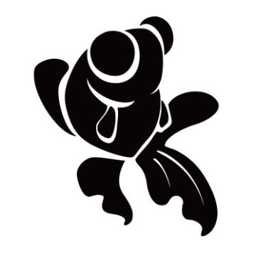目出ル金