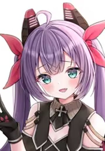 乌拉の帝国