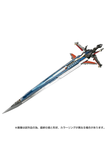 戴亚克隆 DA-108 GX剑