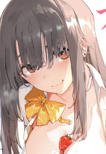 雏川草莓