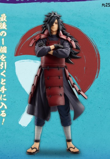 一番赏 火影忍者 疾风传 相连的思念 最终大奖 宇智波斑 MASTERLISE | Hpoi手办维基