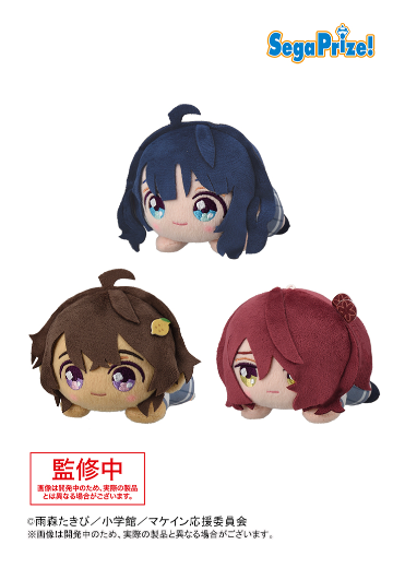 败北女角太多了！动画版 趴趴毛绒玩偶 | Hpoi手办维基