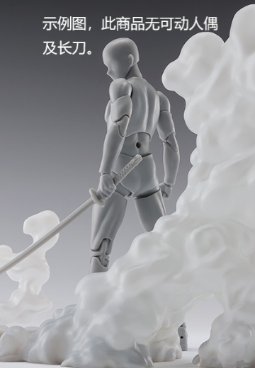 魂EFFECT系列 白色烟雾特效件 S.H.Figuarts配件 | Hpoi手办维基