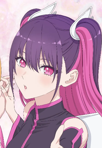美莉艾拉