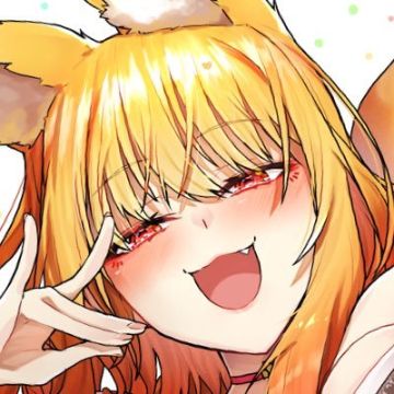 ねしあ