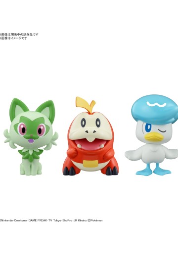 宝可梦拼装模型快快拼系列 18+19+20 新叶喵&润水鸭&呆火鳄 | Hpoi手办维基
