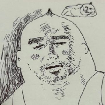 中乃空