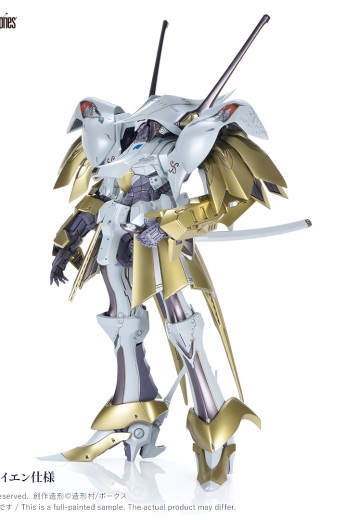 IMS 五星物语 SCHPERTOR K.O.G. =BOTH 2989= | Hpoi手办维基
