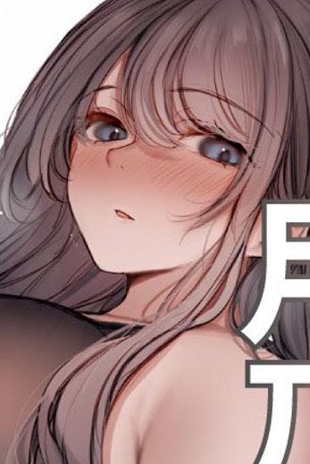 月乃姐姐