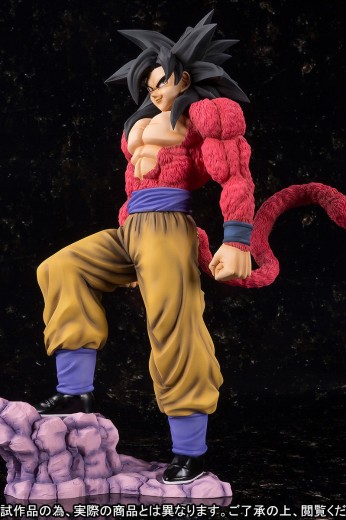 Figuarts ZERO EX 超级赛亚人4 孙悟空 | Hpoi手办维基