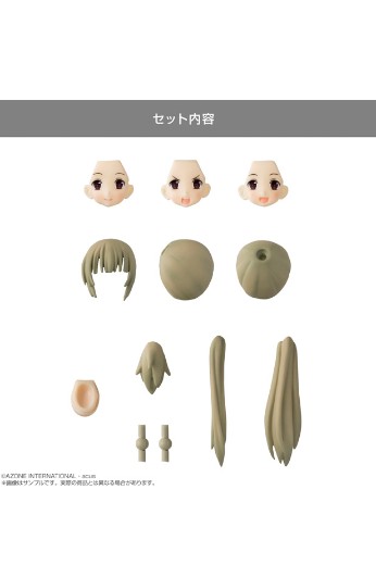 突击莉莉定制系列 头部零件套装 TYPE-A 亚麻色