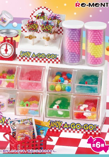 甜蜜又好玩! 糖果店 CANDY A☆GO☆GO! | Hpoi手办维基