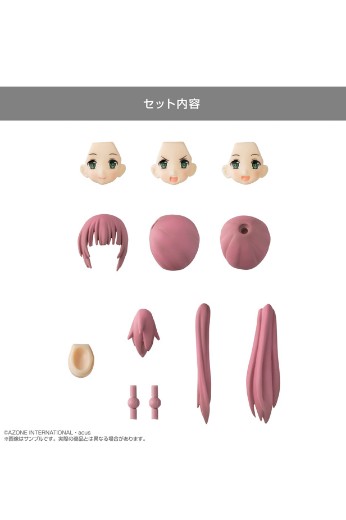 突击莉莉定制系列 头部零件套装 TYPE-A 红藤色 | Hpoi手办维基
