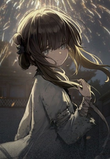 满穗