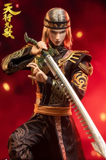 天行九歌 卫庄