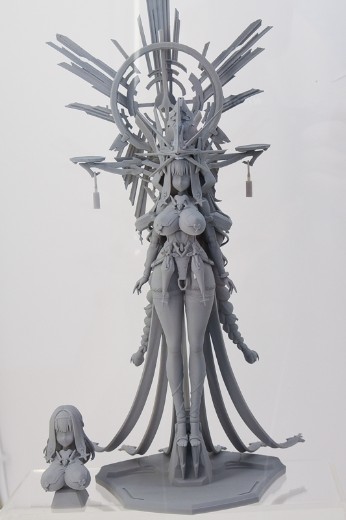 阿诗蒂·伊斯梅尔 机娘