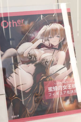 蜜蜂女王 | Hpoi手办维基