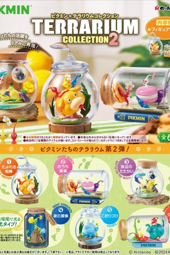 皮克敏 微景观系列藏品2