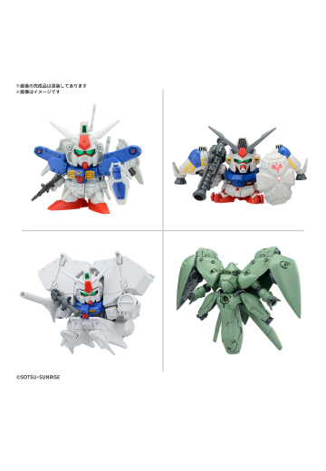 BB战士 机动战士高达0083 星尘的回忆套装 | Hpoi手办维基