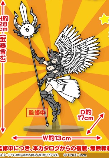 猫咪大战争  猫咪女武神·真（标准配色）魂造型玩偶 | Hpoi手办维基
