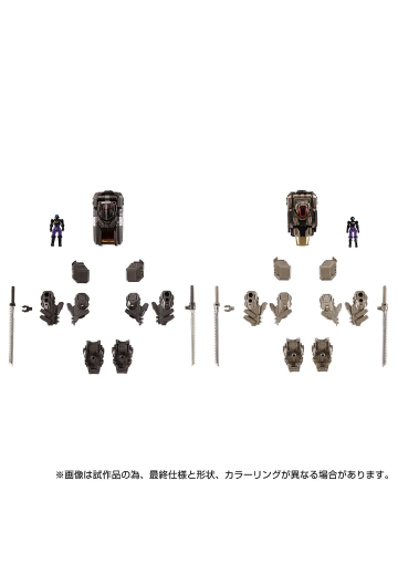 戴亚克隆 EX核心与武装配件包3