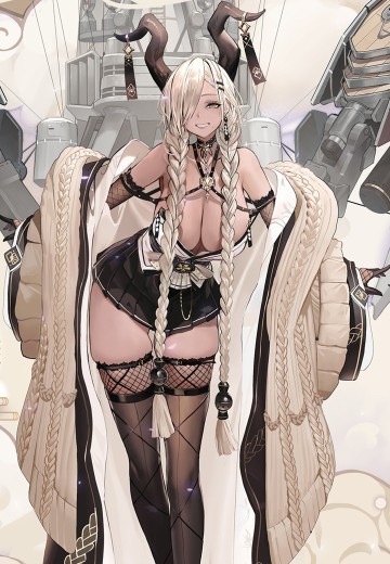 鳂（尾张）