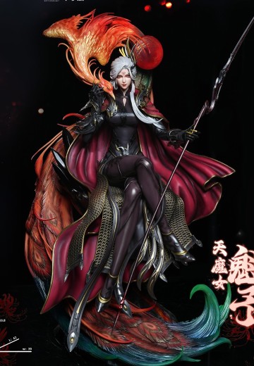 仙剑奇侠传七 天魔女·魁予 | Hpoi手办维基
