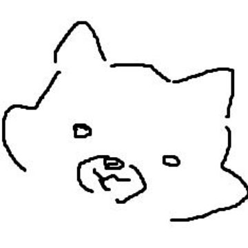 REEH