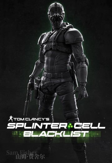 FigScript系列 《SPLINTER CELL6:BLACKLIST》Sam Fisher（山姆·费舍尔） | Hpoi手办维基