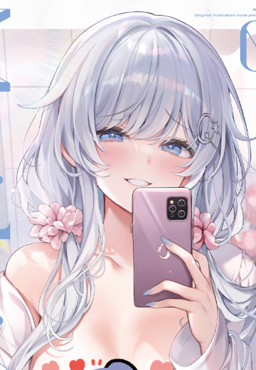 Machi 睡衣