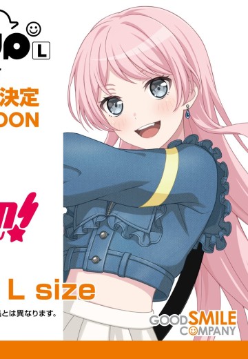 POP UP PARADE BanG Dream! It's MyGO!!!!! 千早爱音 L尺寸