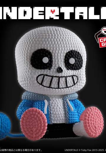 UNDERTALE 针织玩偶~Sans~ | Hpoi手办维基