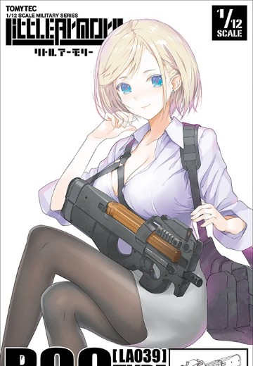 小军械库 LA039 P90
