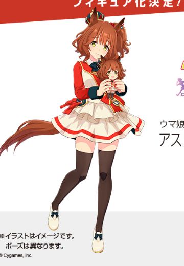 赛马娘 / 闪耀！优俊少女 真弓快车 | Hpoi手办维基
