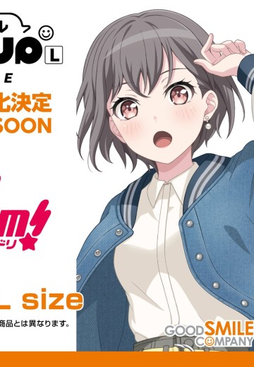 POP UP PARADE  BanG Dream! It's MyGO!!!!! 高松灯 L尺寸 | Hpoi手办维基