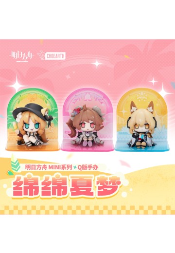 MINI系列 明日方舟 绵绵夏梦 Q版手办