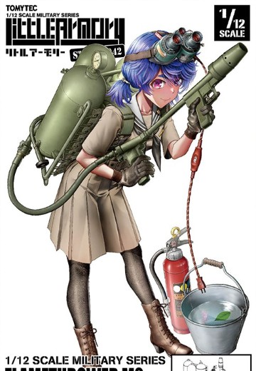 小军械库 LA101 M2火焰喷射器 | Hpoi手办维基