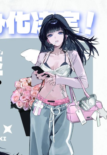 Soft summer 米亚 | Hpoi手办维基