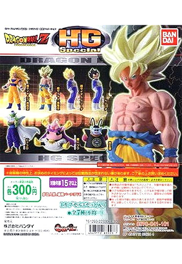 HG Special　龙珠01 | Hpoi手办维基