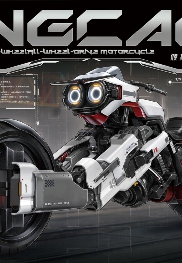 MT-010s 灵笼 倾摆式双全轮全驱摩托车 悦色版