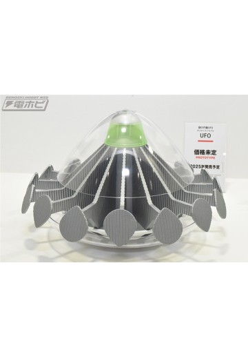 不明飞行物 UFO