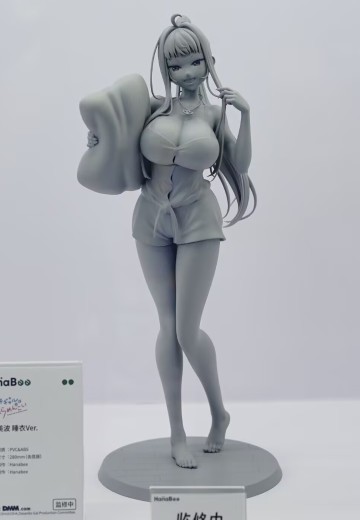 北海道辣妹贼拉可爱 冬木美波 睡衣