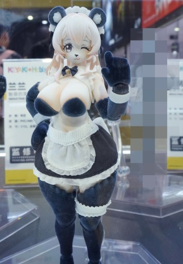 魅兽的果实 兰兰