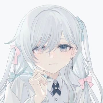 十丧麻