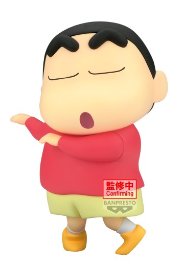 蜡笔小新 大号SOFVIMATES～野原新之助～吼吼