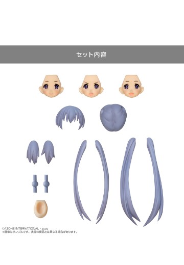 突击莉莉定制系列 头部零件套装 TYPE-C 青藤色