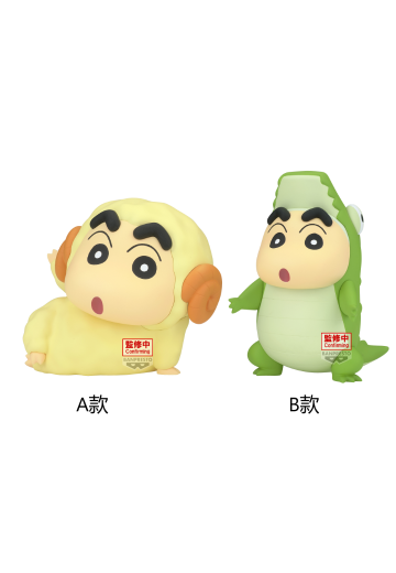 蜡笔小新 变装小新人偶7