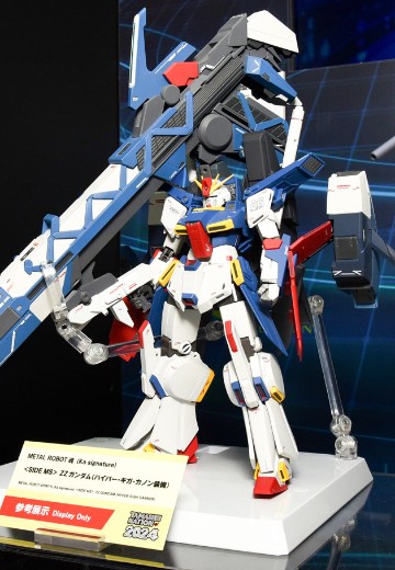 METAL ROBOT魂（Ka版）＜机动战士系列＞ ZZ高达（超级巨型光束炮装备）